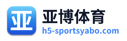 亚博体育 Logo